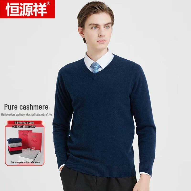 Hengyuanxiang Men's V-Neck Cashmere Sweater