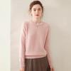Women's Cashmere Knit Round Neck Long Sleeve Base Layer Sweater - Versatile, Thick, Loose Fit, Autumn/Winter Style
