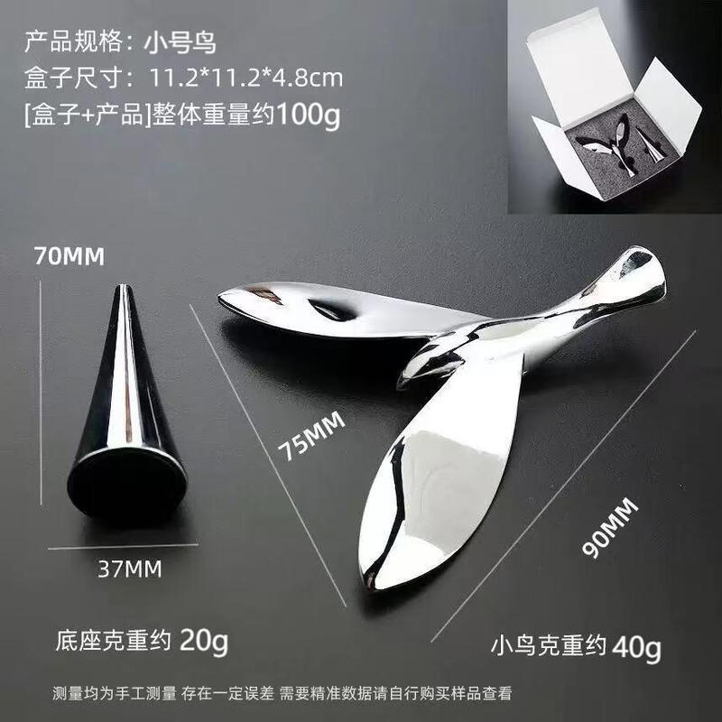 

ZISIZ Gravity Balance Bird Bottle Opener
