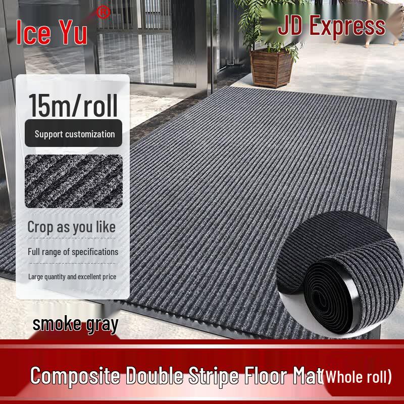 BYX-458 PVC Double Stripe Anti-Slip Floor Mat 1.6 x 15m (Full Roll)