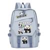 Panda Huahua Large Capacity Lightweight Casual Backpack High Value Simple Student School Bag