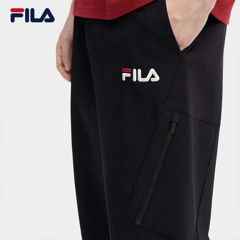Fila Men's Plush-Lined Cuffed Woven Pants