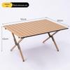 NEWHOPSON Portable Outdoor Folding Camping Table