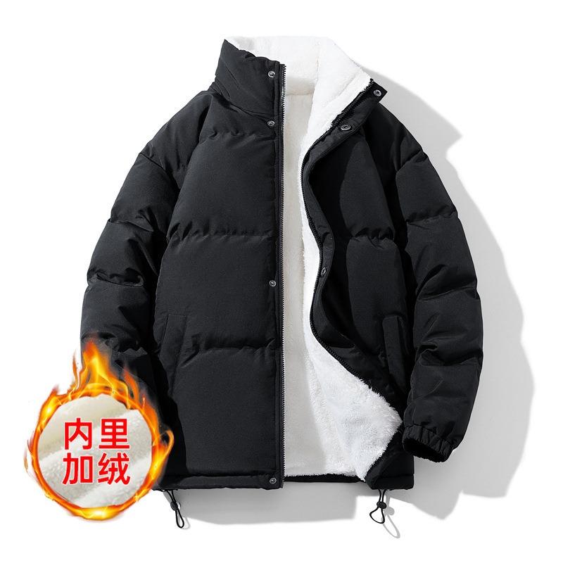 Fleece padded jacket winter solid color thickened padded jacket couple loose versatile padded jacket men's and women's clothing