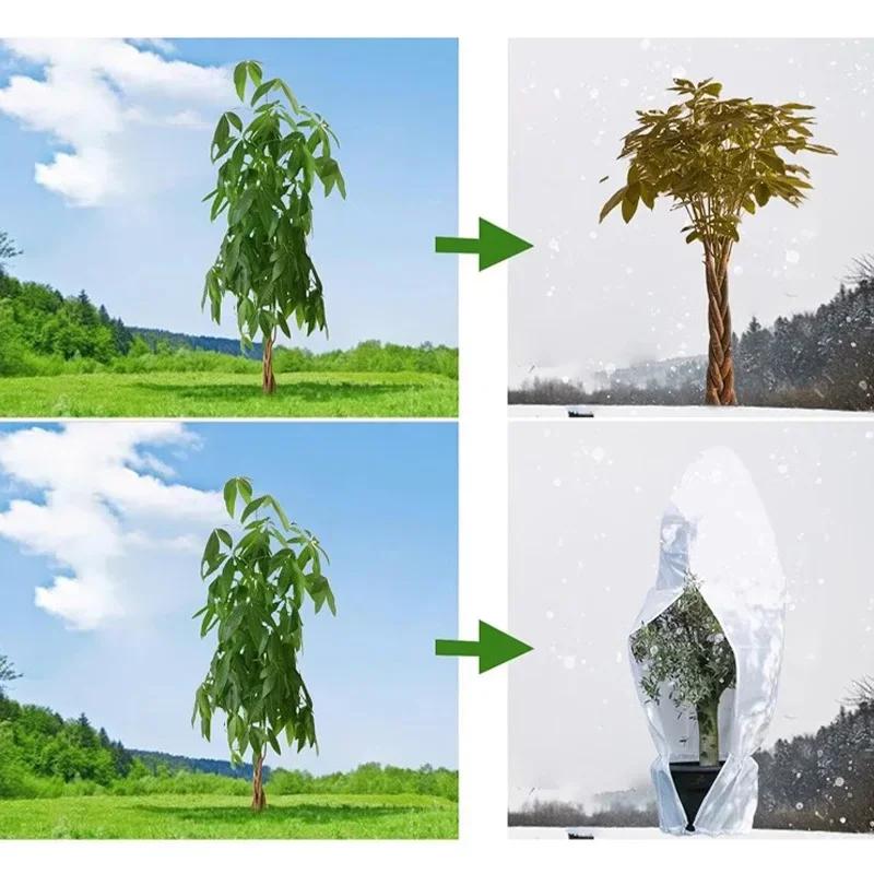2PCS Plant Cold Protection Cover Non-woven Fabric Shrub Tree Antifreeze Bags with Drawstring Winter Frost Prevention Plant Cover