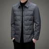 2025 Herren Slim-Fit Winter-Daunenjacke aus weißer Entendaune - Polyester Business Casual Oberbekleidung