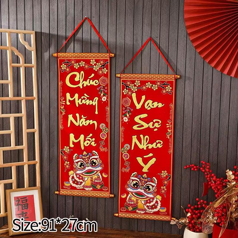 Mini Spring Festival Couplet Decoration for Entrance Door 2026 Spring Festival Wall Decoration Mini Short Couplets Party Decor