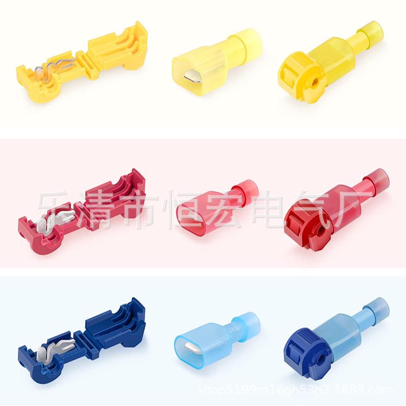 120 Stück T-Typ Zerstörungsfreies Drahtverbinder-Set mit Schnellklemmen