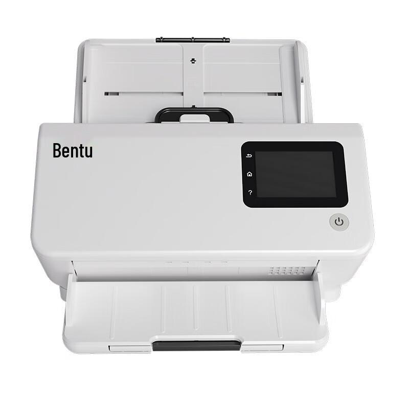 PANTUM A4 High-Speed Document Scanners CN plug (adapter included)