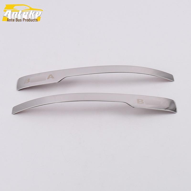 Bora Rearview Mirror Anti-Scratch Reflector Strip Sticker