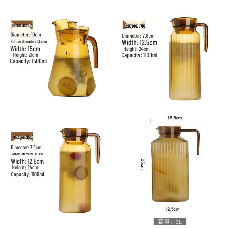 QIANXING Acrylic Juice & Beverage Pitchers