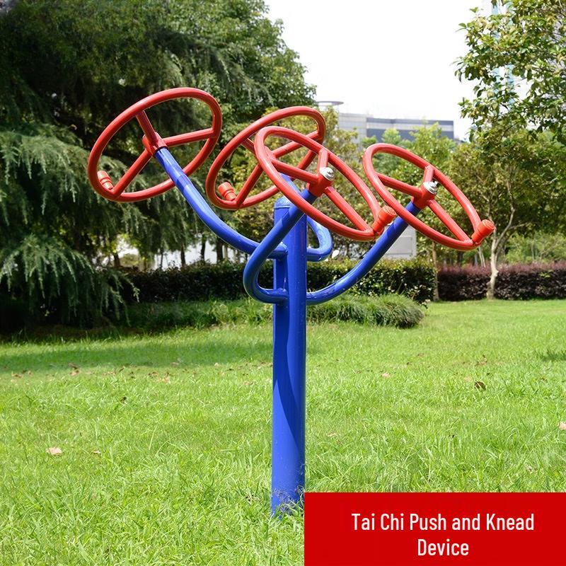 Outdoor Tai Chi Spinner