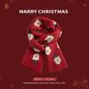 Red Christmas Tree Knitted Scarf Female Autumn and Winter Warm Green Wool Student Couple Christmas Gift Scarf Versatile