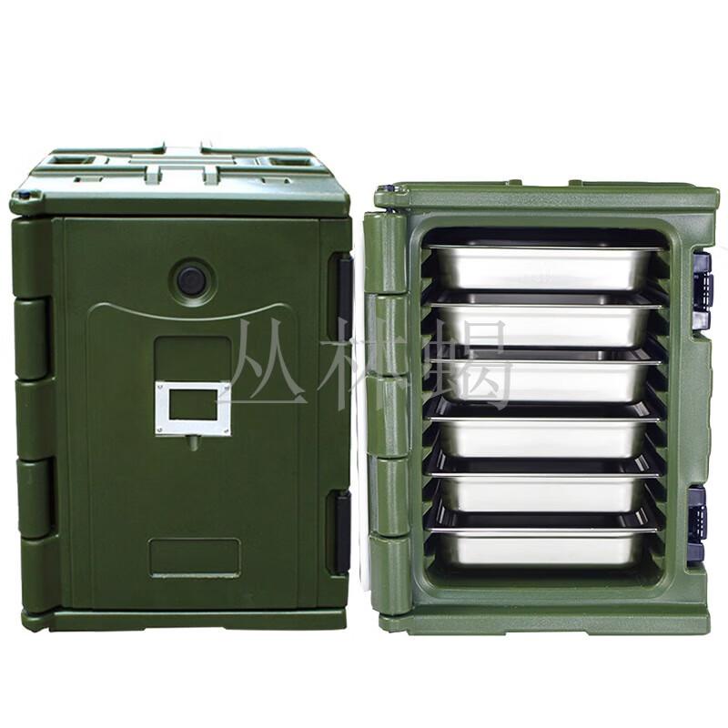 Jungle Scorpion 90L Rotomolded Insulated Cooler Box
