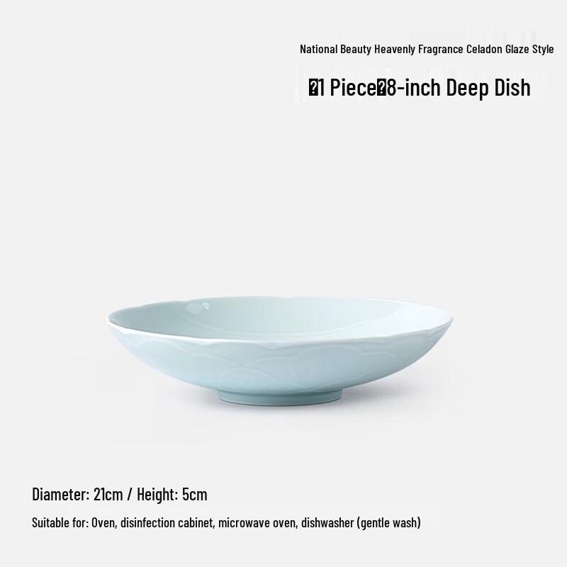 Jingdezhen Blue Print Oriental Ceramic Dinnerware Set