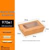 Homeglen Kraft Paper Disposable Salad & Bento Boxes