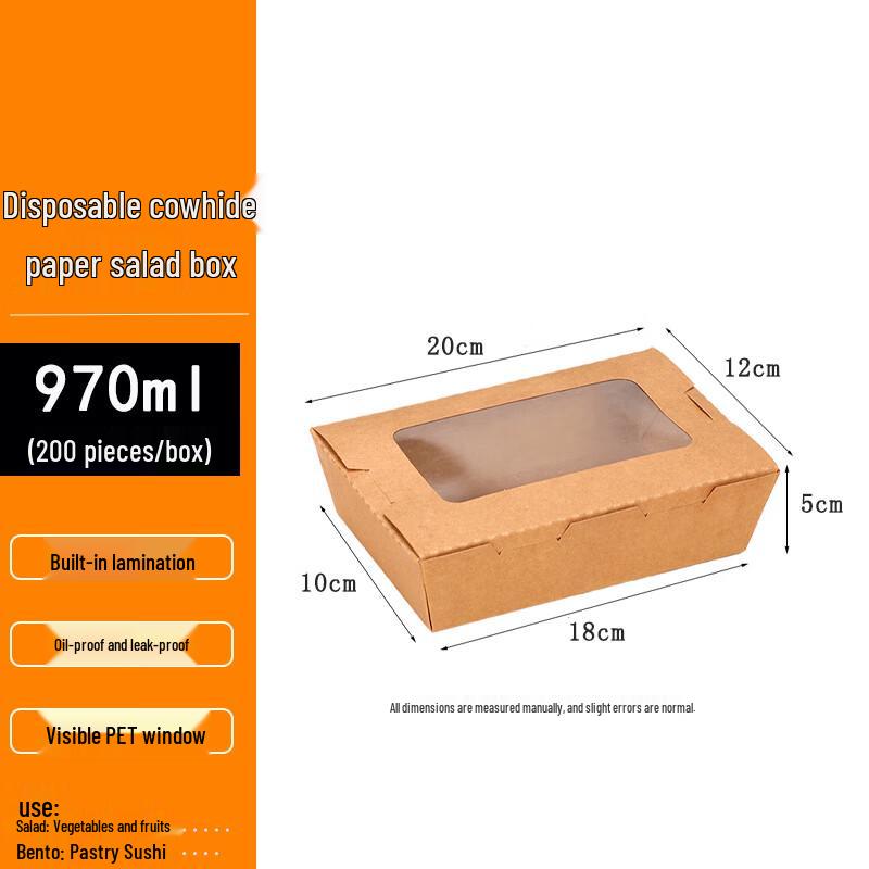 Homeglen Kraft Paper Disposable Salad & Bento Boxes