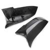 Spiegelkappe in Carbonfaser-Optik für BMW 2/3/5 Türer X1 F20 F21 F22 F30 F31 F32 F33