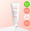 [olive Vera Exclusive] Avene Geracam A.d Intensive Cream 200ml  Itch Relief  Extremely Dry Cream  Newborn