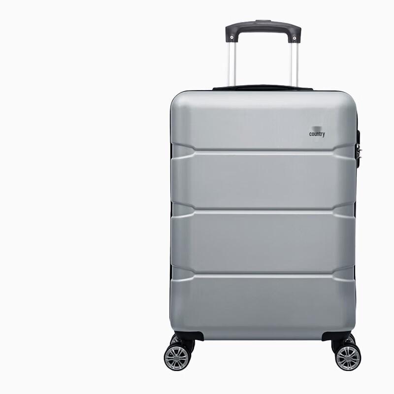 OIWAS OCX6639 20-inch Hardside Suitcase