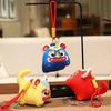 Yuan Bao Wealth God Keychain Creative New Year Mascot New Year Plush Pendant  Car Decoration