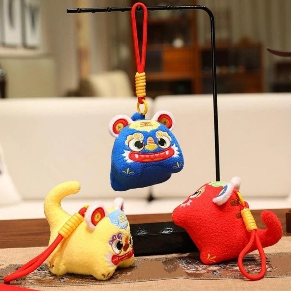 Yuan Bao Wealth God Keychain Creative New Year Mascot New Year Plush Pendant  Car Decoration