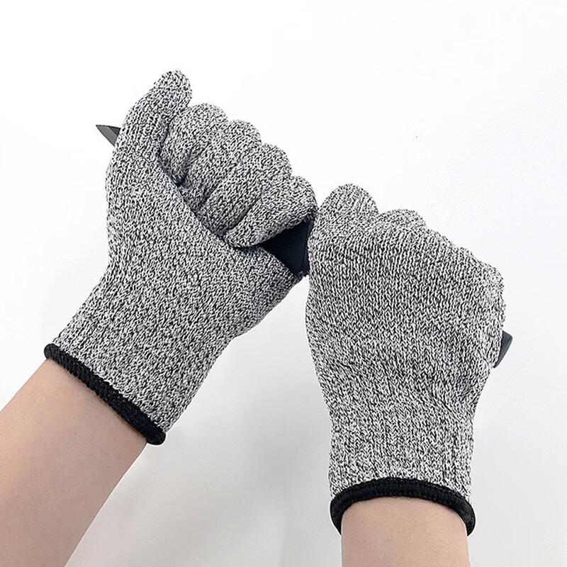 UOSU Level 5 Cut-Resistant Kitchen Gloves