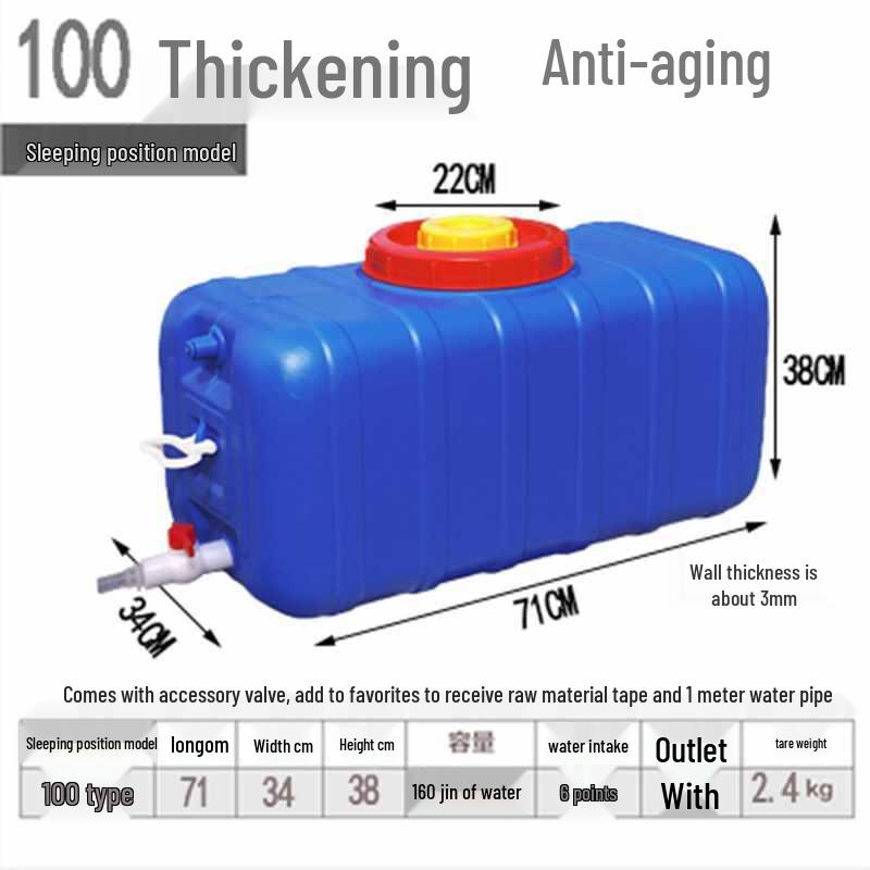 Food Grade Large Plastic Water Storage Bucket with Rectangular Lid for Household Use