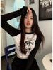 Women's Slim Fit Retro Color Block Long Sleeve T-Shirt