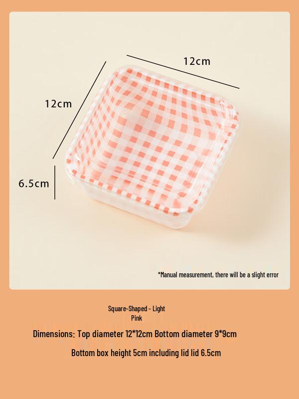 

Miao Jiayi Disposable Dessert & Sushi Takeaway Boxes