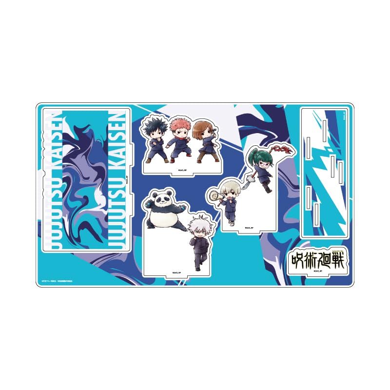 

Jujutsu Kaisen 01 A [Graff Art Illustration] Premium Acrylic Diorama Plate