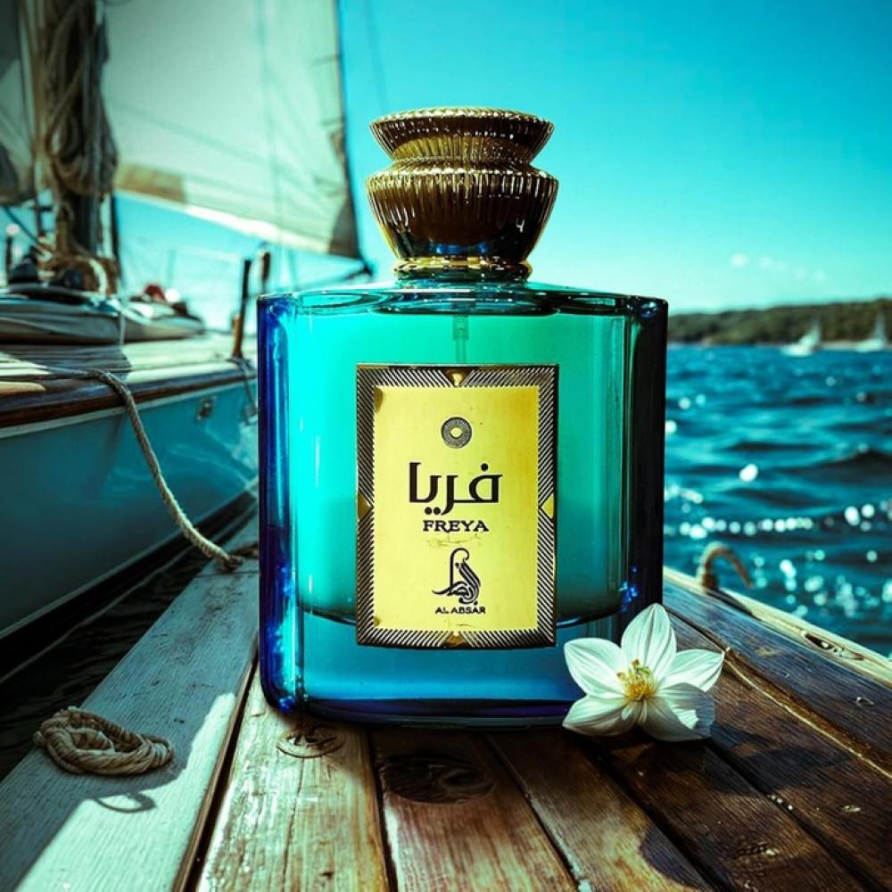 Al Absar Das Freya Parfüm Damen Eau de Parfum