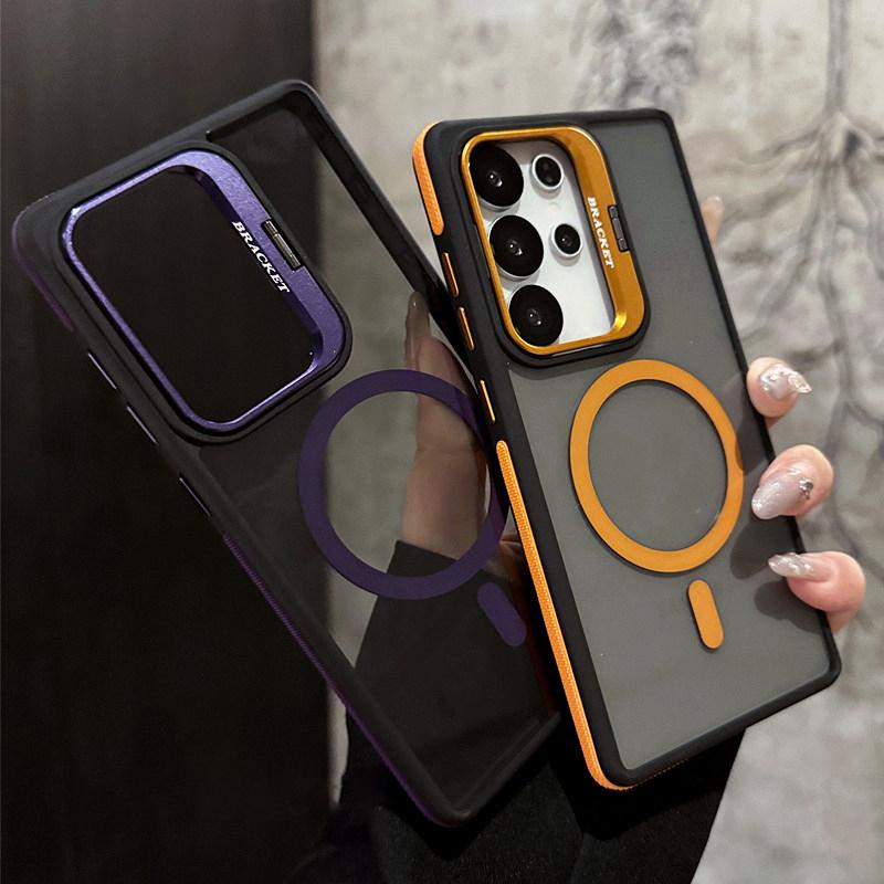 Clear Stand Holder Magnetic Translucent Phone Case For Samsung Galaxy S26 S25 S24 S23 Ultra Plus Lens Bracket Kickstand Cover