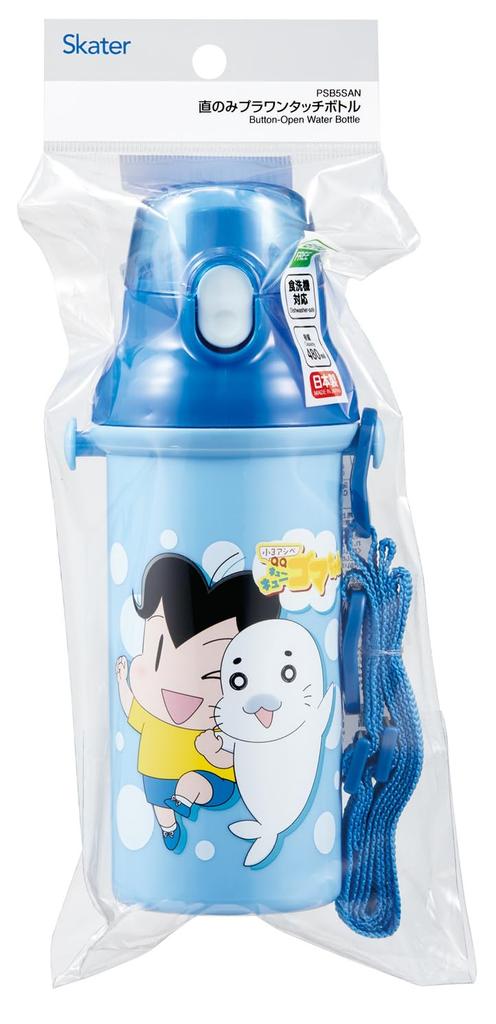 Skater Water Direct Dishwasher Made In for 3rd Graders QQ Boys Children's Bottle, 480ml, Drink, Plastic, One-Push Open/Close, Safe, Japan, (Ashibe &