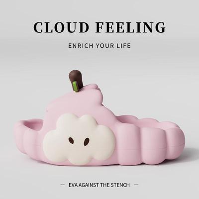 Pantoufles d'été élégantes pour femmes 2025 - Intérieur & Extérieur, Semelle épaisse antidérapante, Design mignon à enfiler