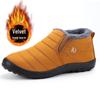 Unisex Plus Size Fleece-Lined Cotton Snow Boots for Middle-Aged & Elderly - Warm, Slip-On, Low-Cut Design