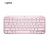 Logitech MX Keys Mini Wireless Keyboard