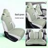 2026 Geely Galaxy Xingyuan Freedom Edition Car Seat Cover - 410 km Range, All-Season, Full Coverage, Cartoon Design.