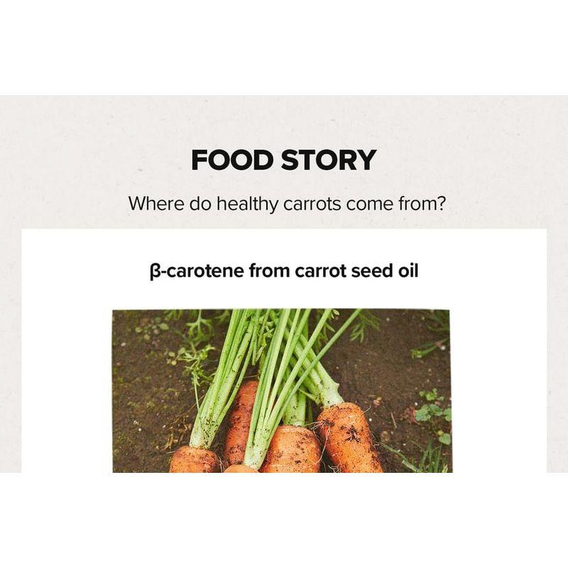 SKINFOOD - Carrot Carotene Relief Cream