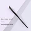 6-Piece Soft Hair Eye Makeup Brush Set: Eyeshadow, Under-Eye, Eyeliner, Detail