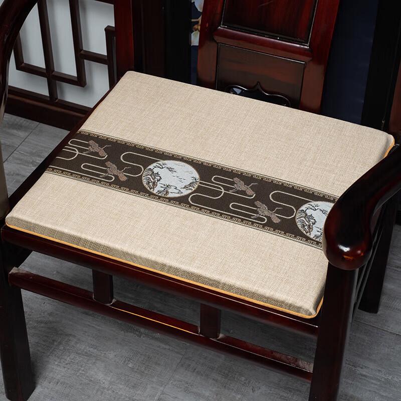 Dinghong Chinese Dining Chair Cushion