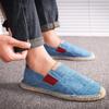 High Quality Breathable Canvas Casual Shoes for Men Chinese Fashion Mens Shoes Soft Slip On Espadrilles Comfortable Men Loafers