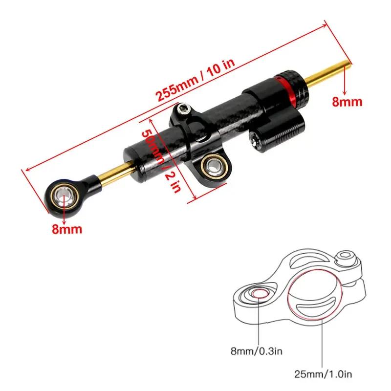 Motorcycle CNC Carbon Directional Steering Damper Stabilize For YAMAHA Kawasaki Honda Suzuki Universal Stabilizer Adjustable