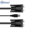 Santuo KVM Switch and VGA Cable