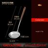 GEDO 99.9% Anti-bacterial LFGB Certification 316 Stainless Steel Cooking Spatula Spoon Colander Set Walnut Wood Kitchen Utensils