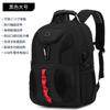 Laptop Backpacks 16 Inch Oxford Laptop Backpack USB Port Travel Business Daypack 20-35L