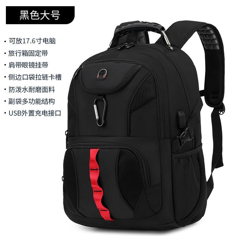 Laptop Backpacks 16 Inch Oxford Laptop Backpack USB Port Travel Business Daypack 20-35L
