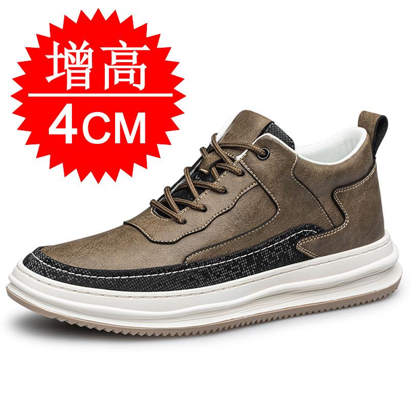Autumn and winter heightening shoes men's 10CM casual sports shoes 6 thick baseplate shoes invisible inner heightening 8 men's shoes