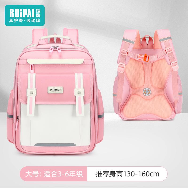 Children's Schoolbags, Primary School Students, Boys and Girls, Large-capacity Anti-fall Backpacks, Burden-reducing Cloud Schoolbags