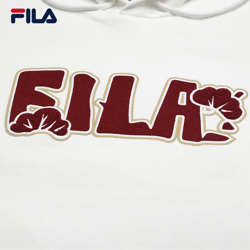 FILA Unisex Embroidered Knit Hoodie